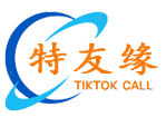 昆明电销机器人_昆明智能电销机器人【上海特友缘网络信息有限公司】